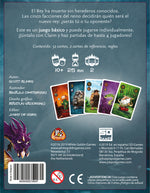 Claim 2