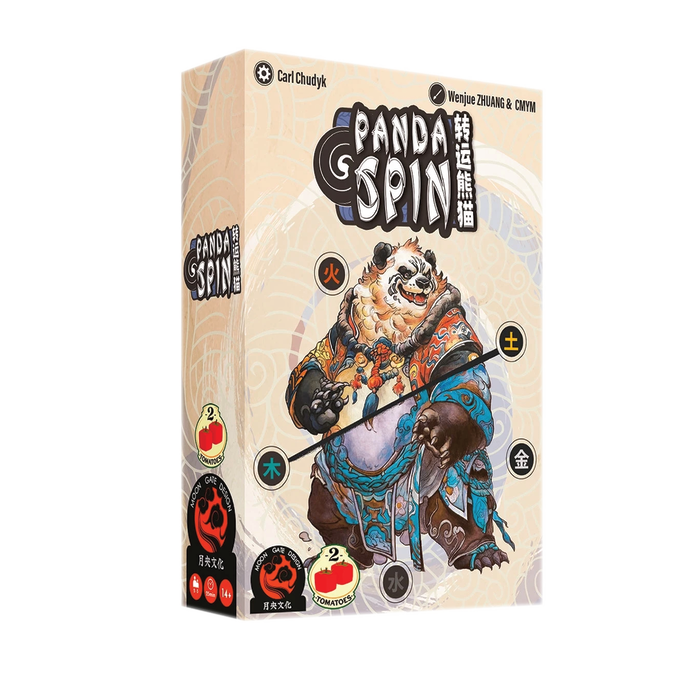 Panda Spin